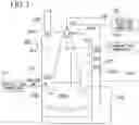 Fig. 03 - PROCESS AND SYSTEM FOR REMOVING HEAT