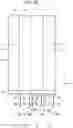 Fig. 17 - Liquid immersion tank and electronic apparatus