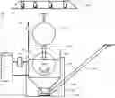 Fig. 01 - Rotational removal of electronic chips and other components from printed wire boards using liquid heat media
