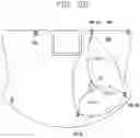 Fig. 08 - Lawn mower robot, system of lawn mower robot and control method of lawn mower robot system