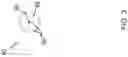 Fig. 04 - Apparatus for applying a liquid and method of use