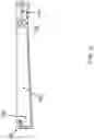 Fig. 10 - Apparatus for applying a liquid and method of use