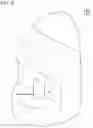 Fig. 04 - SMART FEEDING APPARATUS WITH SELECTIVE FEED BETWEEN MEAL AND SNACK