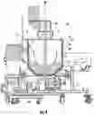 Fig. 06 - Icing machine and icing method