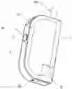 Fig. 01 - Electronic device for tobacco