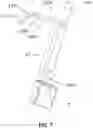 Fig. 08 - Electronic device for tobacco