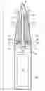 Fig. 01 - Vapor provision system