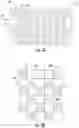 Fig. 05 - ARTICLE OF APPAREL INCLUDING THERMOREGULATORY TEXTILE