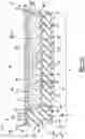 Fig. 11 - Sole structure for article of footwear
