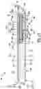 Fig. 20 - Sole structure for article of footwear