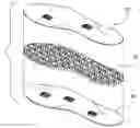 Fig. 01 - Heat shield shoe device