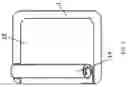 Fig. 04 - LUGGAGE
