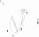 Fig. 03 - COSMETIC BLOTTING TOOL AND CONTAINER SYSTEM AND METHOD