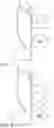 Fig. 02 - Wearable Drive System for a Work Apparatus