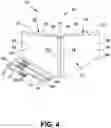 Fig. 05 - Foldable headboard