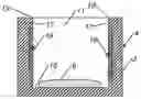 Fig. 01 - SLEEP ACCESSORY FOR CATCHING BED BUGS, AND BED-BUG-CATCHING DEVICE