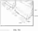 Fig. 115 - Shelf-mounted tray and methods relating to same
