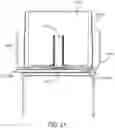 Fig. 50 - Shelf-mounted tray and methods relating to same