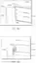 Fig. 88 - Shelf-mounted tray and methods relating to same