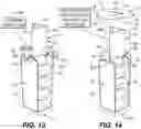 Fig. 08 - Product display system and method