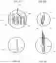 Fig. 09 - CRIB SHIELD SYSTEM AND OTHER BREATHABLE APPARATUS
