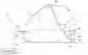 Fig. 01 - Pressure management warming headrest