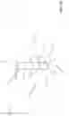 Fig. 17 - Decorative mount for attaching to a ceiling or wall