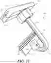 Fig. 14 - Hangable apparatus and systems and methods therefor