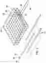 Fig. 04 - Portable grilling assembly