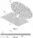 Fig. 15 - Cleaning Pad and Method for Making the Same