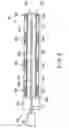 Fig. 08 - Variable stiffness device and method of varying stiffness