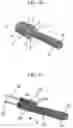 Fig. 20 - FAIRING FOR FREE SCAR INSTRUMENT AND METHOD