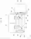 Fig. 11 - MEDICAL LIGHT SOURCE MODULE AND MEDICAL LIGHT SOURCE DEVICE INCLUDING SAME