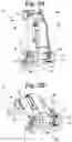 Fig. 04 - Subjective optometry apparatus and storage medium
