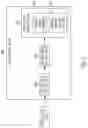 Fig. 04 - SYSTEMS AND METHODS FOR PRESENTING PHYSIOLOGIC DATA