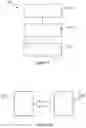 Fig. 06 - SYSTEM, APPARATUS AND METHOD OF ESTIMATING THE LOCATION AND/OR ORIENTATION OF A HANDHELD PERSONAL CARE DEVICE WITH RESPECT TO A USER