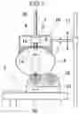 Fig. 02 - ULTRASONIC IRRADIATION DEVICE