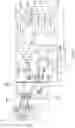 Fig. 08 - SYSTEM, METHOD AND APPARATUS FOR MEASURING, CLASSIFYING AND DISPLAYING ELECTRICAL CARDIAC ACTIVITY