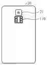 Fig. 01 - Bio-information measuring apparatus and bio-information measuring method