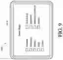 Fig. 13 - RECEIVERS FOR ANALYZING AND DISPLAYING SENSOR DATA