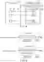 Fig. 08 - X-ray computed tomography apparatus