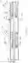 Fig. 12 - Core needle biopsy device for collecting multiple samples in a single insertion