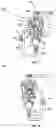 Fig. 11 - Tissue retractor and method of use