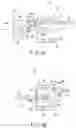 Fig. 11 - Suture securing instrument