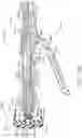 Fig. 60 - END EFFECTOR FOR USE WITH A SURGICAL FASTENING INSTRUMENT