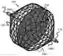 Fig. 01 - Vessel occluder