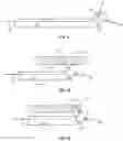 Fig. 07 - Apparatus with deployable probe and blade and methods of use