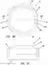 Fig. 09 - Anterior cervical plate