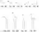 Fig. 12 - Vascular implant and delivery system
