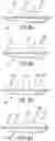 Fig. 09 - METHOD AND APPARATUS FOR STENTING